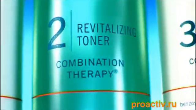 Proactiv дарит бонусы Много.ру. Звезды рекомендуют. смотреть онлайн