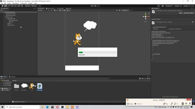 Unity Урок 11 UI Input Field Поле для ввода текста смотреть онлайн