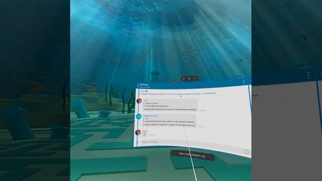 Firefox Reality на Oculus Quest 2 - YouTube в 8к и другие фишки