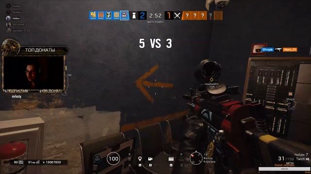 Tom Clancy's Rainbow Six: Siege - Вечерние катки! смотреть онлайн
