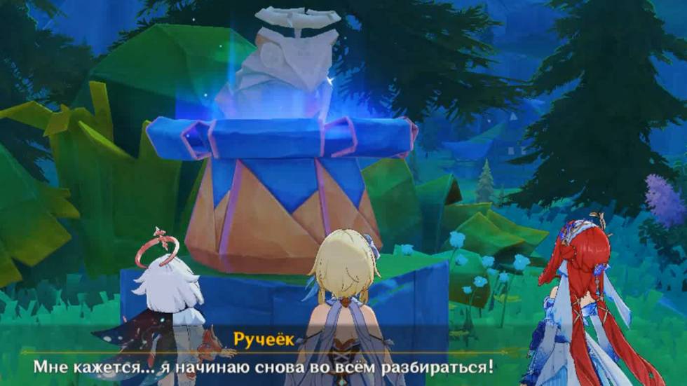 Лягушачий хор смотреть онлайн