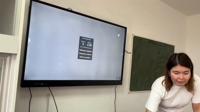Учитель русского языка и литературы - Сакенова А.Н. «Сказка о метровой царевне и о семи богатырях» смотреть онлайн