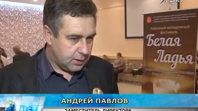 Шах и мат. Какая школа победила в интеллектуальном шахматном марафоне? смотреть онлайн