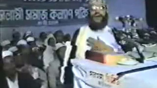 Tafseer al Quran Mahfil Chittagong from 80's: Allama Delawar Hossain Sayeedi 14/16 смотреть онлайн