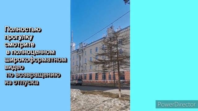 Масленица в Магадане. Зимний отпуск в Магадане. Путешествуем с Анжелиной смотреть онлайн