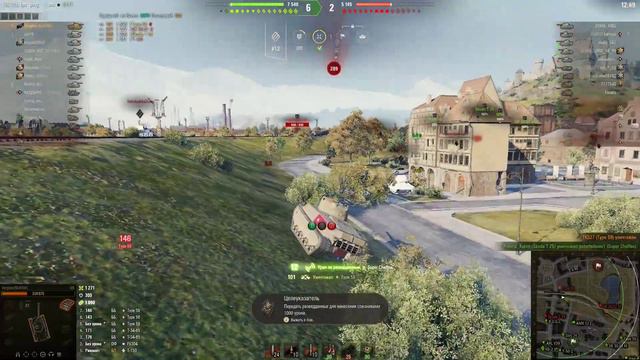 World of Tanks - Рак на Танке #5 (M6) медаль Дозорный смотреть онлайн