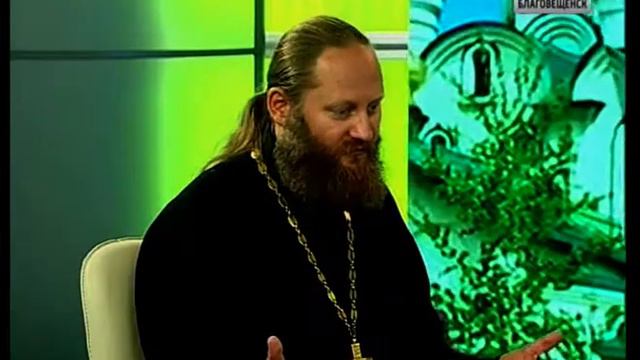 Православие Приамурья 02 09 17 смотреть онлайн