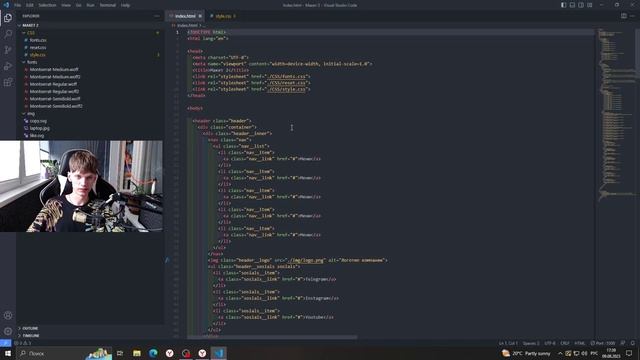 Веб-разработка - курсы l Фриланс l Арокен l Веб-дизайн CSS & HTML l Vs code l Айти сфера l JS смотреть онлайн