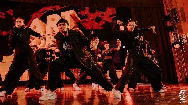 Art Force Crew . Летний Отчетный Концерт 2024