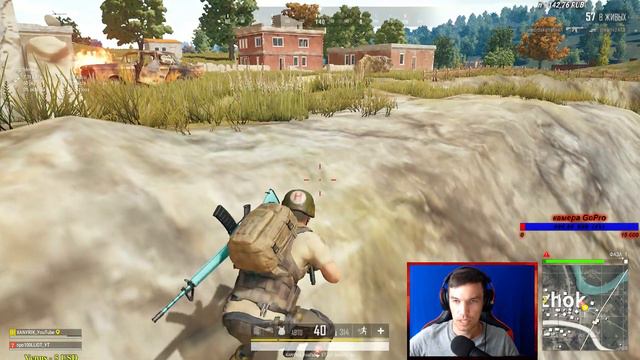 С ОБНОВОЙ PUBG ВРЕМЯ ЛЕТИТ НЕЗАМЕТНО ! смотреть онлайн