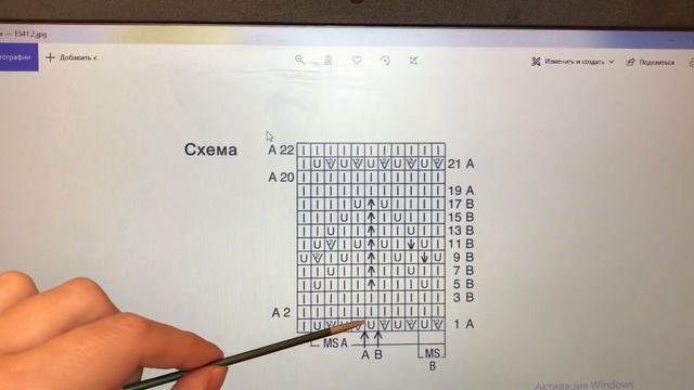 Новая ажурная кофточка топ спицами * Чем вдохновилась? Схема узора, летние идеи и Вдохновение! смотреть онлайн