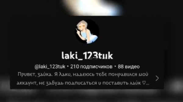 ДЕНЬ СВЯТОГО ВАЛЕНТИНА В АДОПТ МИ! НОВОЕ ОБНОВЛЕНИЕ В 2023 ГОД?? ЛУЧШЕЕ ОБНОВЛЕНИЕ! 😍 NEW ADOPT ME!