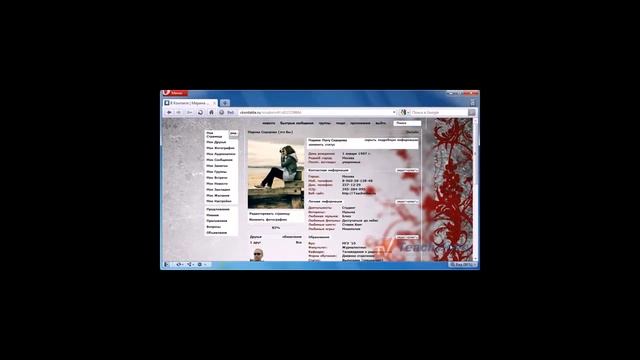 Как установить тему В контакте 2 спосаба смотреть онлайн
