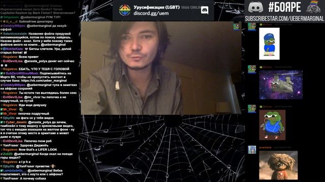 Европейская философия через Канта и Определения смотреть онлайн