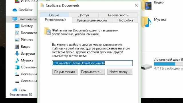 Решение проблемы с обновлением PES 2020. Ошибка CODE:SGJC_0014 смотреть онлайн
