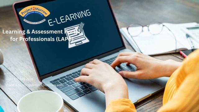 Learning & Assessment Portal for Professionals - LAPP смотреть онлайн