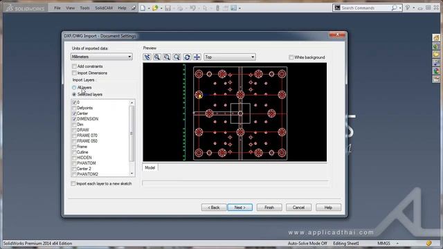 การนำไฟล์งาน 2D DXF DWG เข้า SolidWorks смотреть онлайн