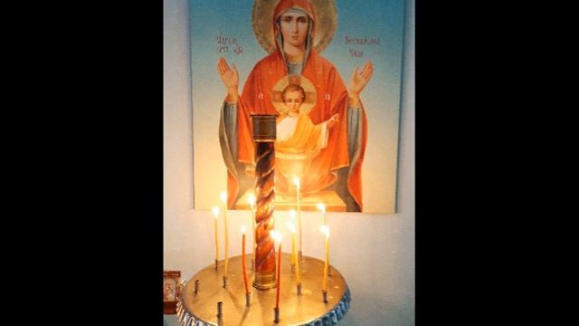 САМАЯ СИЛЬНАЯ МОЛИТВА от ПЬЯНСТВА ПЕРЕД ИКОНОЙ НЕУПИВАЕМАЯ ЧАША смотреть онлайн