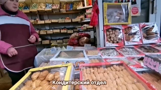 Мариуполь Цены в городе??Рынок Жизнь и восстановление 29.01.2023 смотреть онлайн