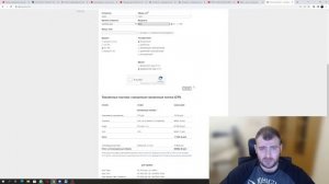 В ГИБДД сложили лошадиные силы ДВС+ГИБРИД. Что делать? ИНСТРУКЦИЯ !