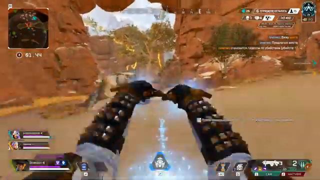 ИГРА В ПОДДАВКИ ИЛИ МЕСТНЫЙ РУКОЖОП | СТРИМ АПЕКС ЛЕГЕНДС | Apex Legends STREAM