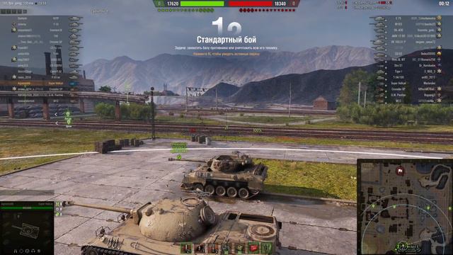 World of tanks.Мой старый аккаунт. Старый, но не бесполезный.))) смотреть онлайн