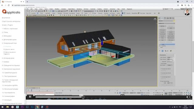Обзор онлайн-курса по 3D визуализации экстерьера 3Ds MAX и Corona Render | BARNHOUSE смотреть онлайн
