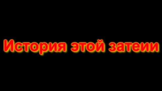Эксперимент- Пушка Из Фольги! смотреть онлайн