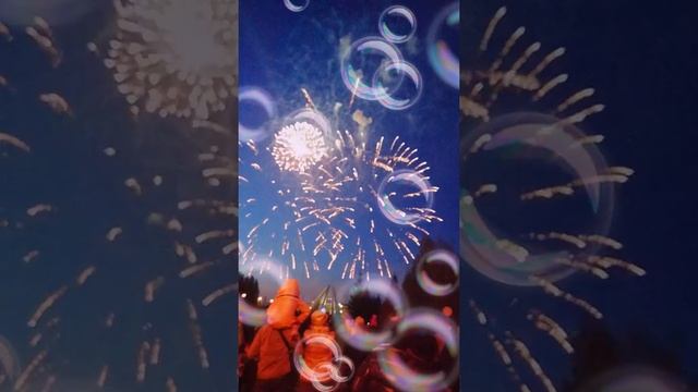 20 мая 2019 г. смотреть онлайн