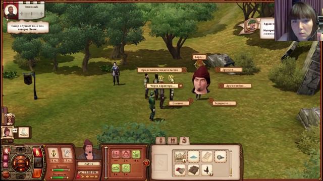 The Sims Medieval The End с Мариной и Леммингом смотреть онлайн