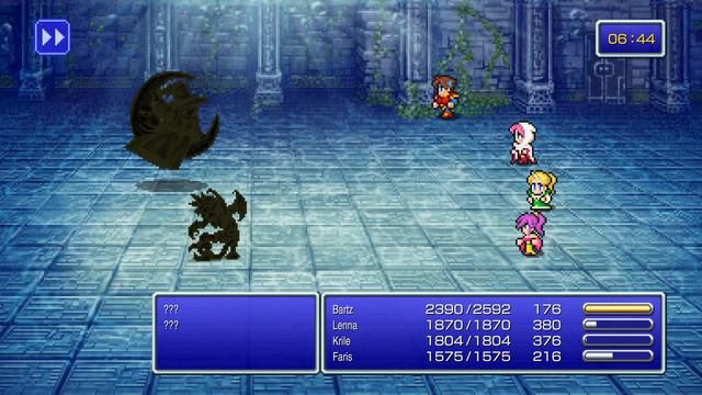 Final Fantasy V: Pixel Perfect: part 5 смотреть онлайн