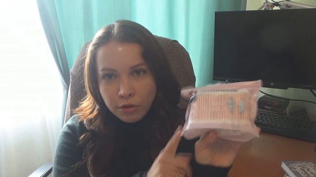 Свежие покупки из Фикс Прайс декабрь 2019. Книги из Fix Price смотреть онлайн