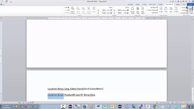 Hbase DAL part I смотреть онлайн