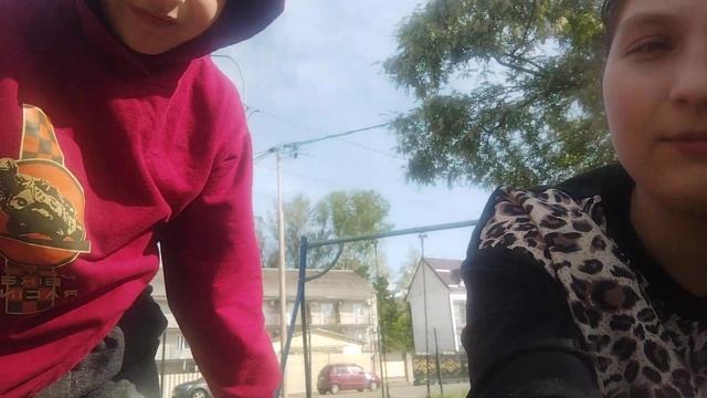 Вера и Саша помогите пожалуйста, нам нужен номер мистического квеста ??? смотреть онлайн