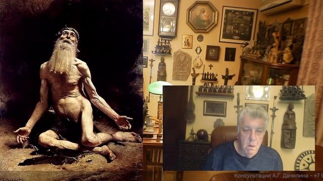 Отчаяние и мужество. смотреть онлайн