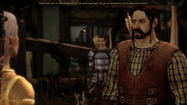 Последние приготовления к обороне | Dragon Age: Origins | 16 смотреть онлайн