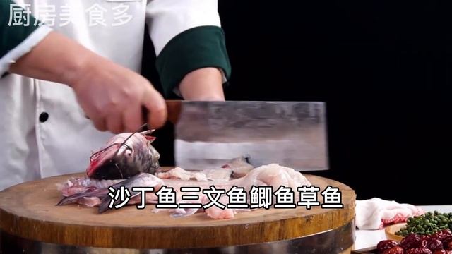 人上了年紀，身體機能逐漸減弱，想要有個好體格，必須從飲食上多做功課，這十大長壽食物，別捨不得吃【廚房美食多】 смотреть онлайн