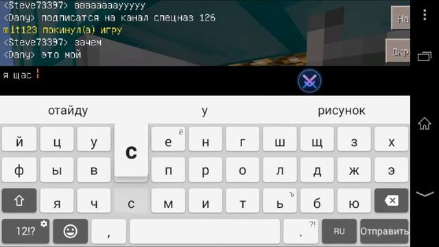 Обновление дома там скоро будет лес смотреть онлайн