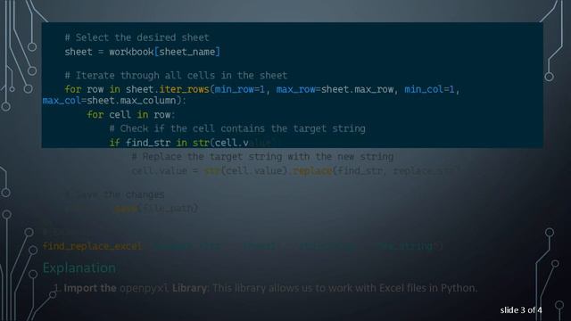 Automating String Find and Replace in Excel Using Python смотреть онлайн
