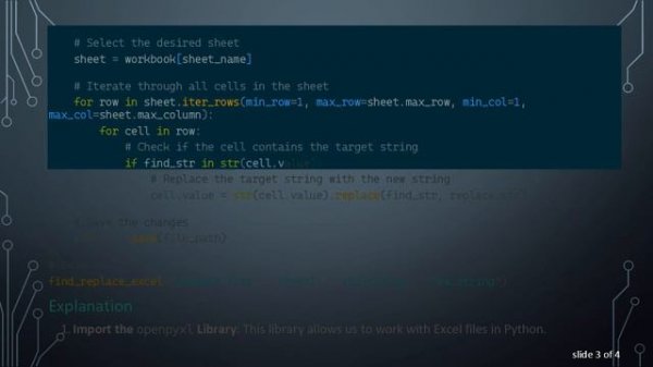 Automating String Find and Replace in Excel Using Python