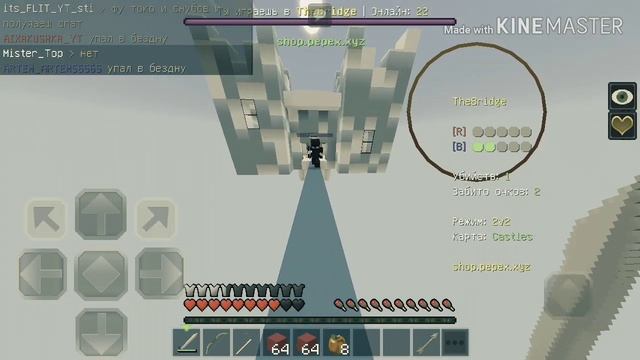 ШОК!? ИГРОКИ ОБЗЫВАЛИ МЕНЯ НУБОМ В ТЕЧЕНИЕ ВСЕЙ ИГРЫ | ИГРАЕМ В THE BRIDGES #36 смотреть онлайн