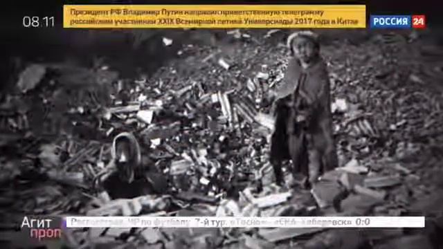 Белая армия. черный барон смотреть онлайн