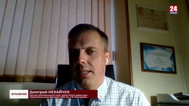 Замдиректора по научной работе выступил в прямом эфире телеканала Крым24