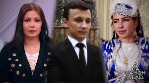 "Восточная сказка" самой молодой мамы России: Хаби...торую жену. На самом деле. Выпуск от 23.04.2018