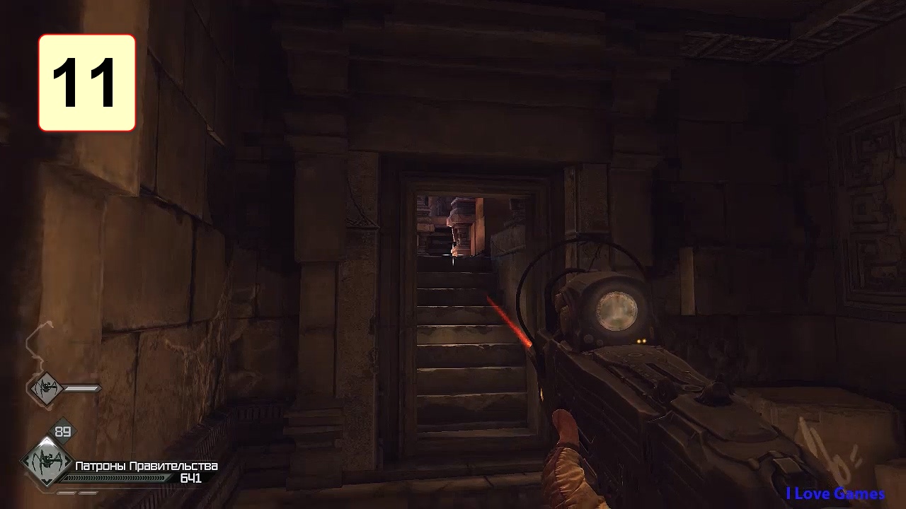 Прохождение ►Rage◄【• Выпуск• #11】