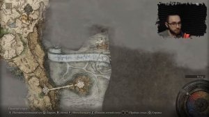 ЛУЧШИЙ ЩИТ И ПЕПЕЛ НА ЩИТ в игре ELDEN RING - СТРИМ ПРОХОЖДЕНИЕ НА РУССКОМ