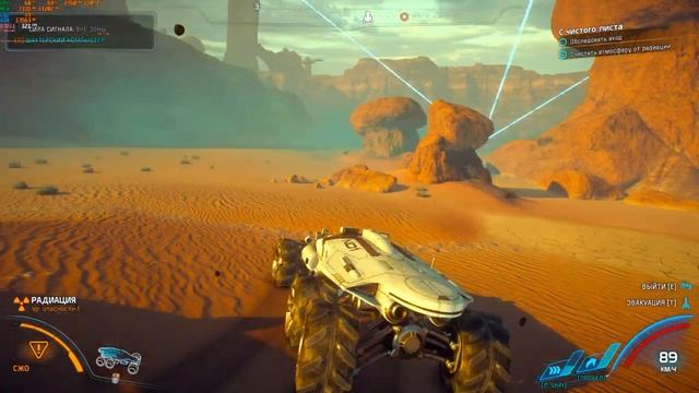 #1 Как играется в Mass Effect™ Andromeda, издание Deluxe смотреть онлайн
