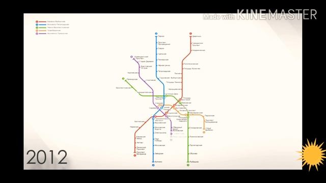 ?Развитие метрополитена ?Санкт-Петербурга до 2060 года смотреть онлайн