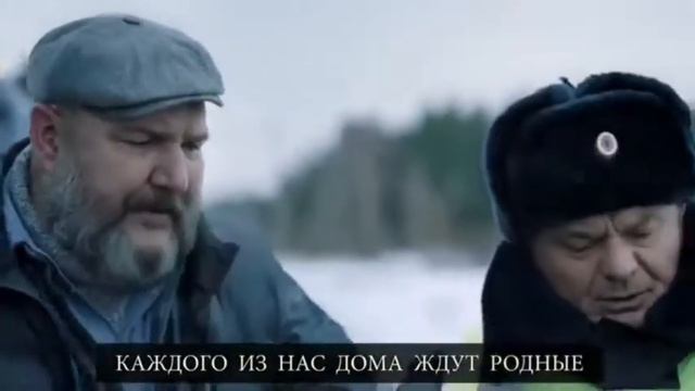 Такие люди бывают очень редко смотреть онлайн