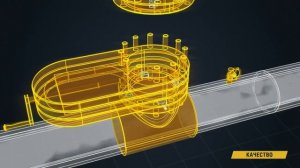 Врезка в трубопровод под давлением без остановки транспортировки продукта